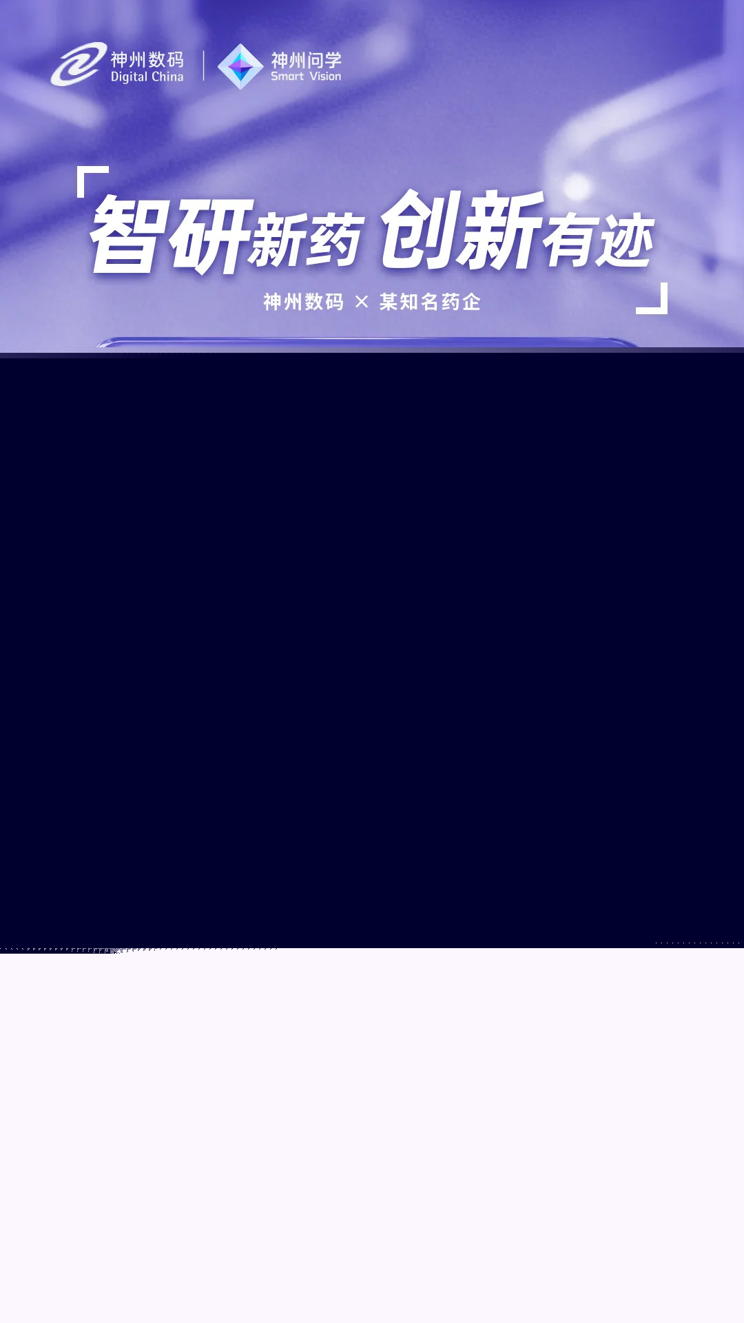20221210003345.jpg